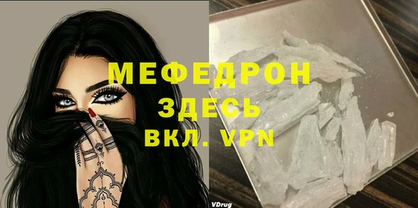 мдпв Лихославль
