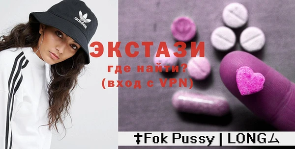 марки lsd Липки