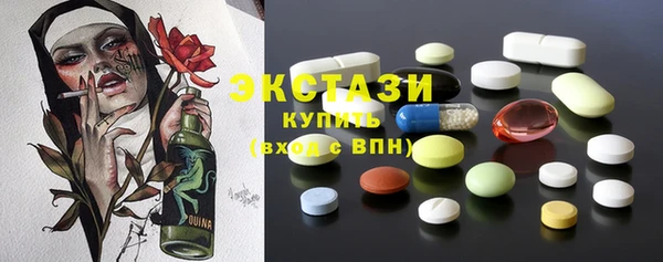 марки lsd Липки