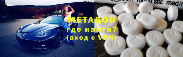 марки lsd Липки