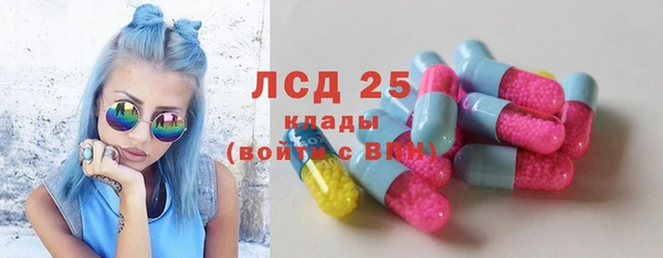 мдпв Лихославль