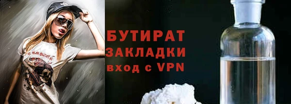 мдпв Лихославль