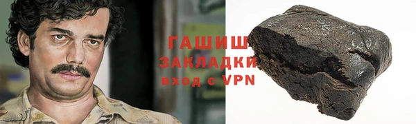 марки lsd Липки