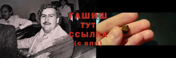 мдпв Лихославль