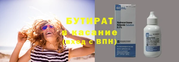 марки lsd Липки