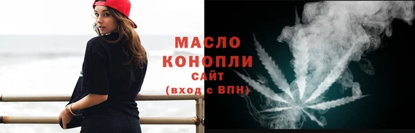 марки lsd Липки