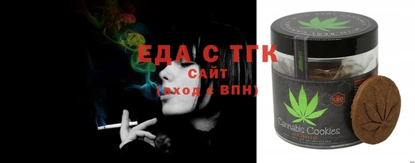 мдпв Лихославль