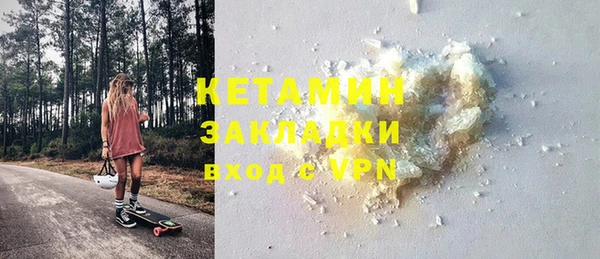 мдпв Лихославль