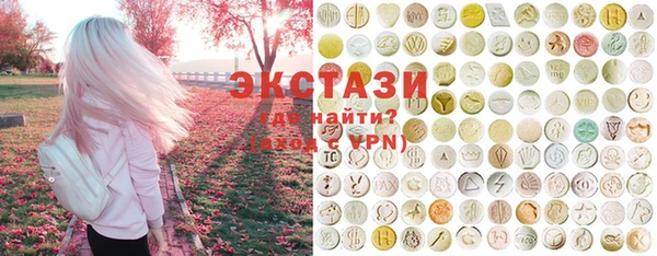 марки lsd Липки