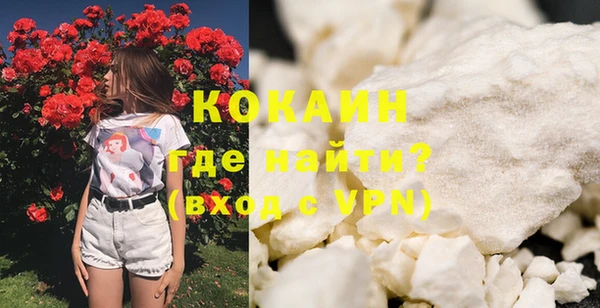 марки lsd Липки