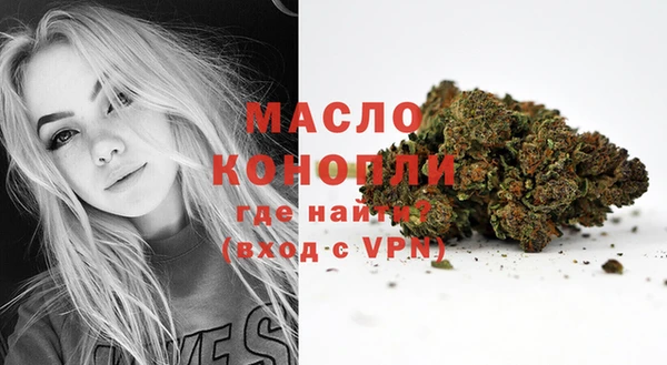 мдпв Лихославль