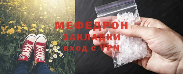 марки lsd Липки