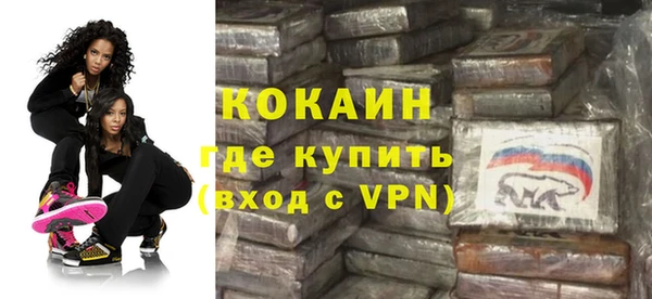 мдпв Лихославль