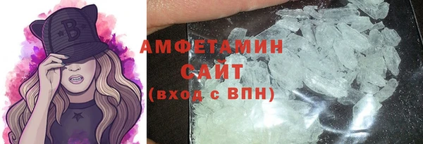 мдпв Лихославль