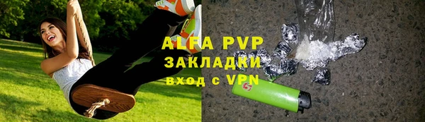марки lsd Липки