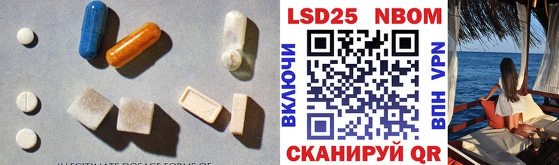 МЕГА как войти  как найти   Чудово  ЛСД экстази ecstasy 