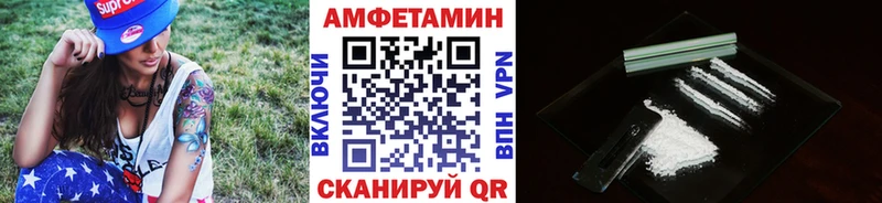 что такое наркотик  Чудово  МЕТАМФЕТАМИН пудра 