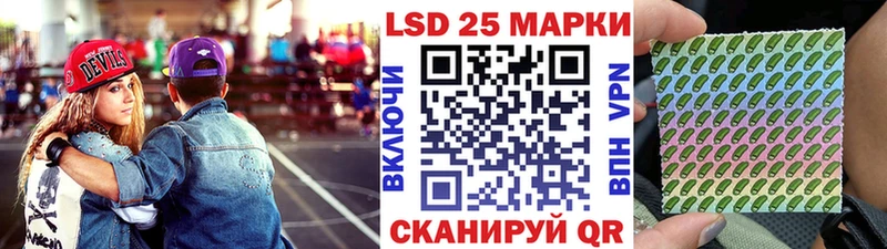 Марки NBOMe 1500мкг Чудово