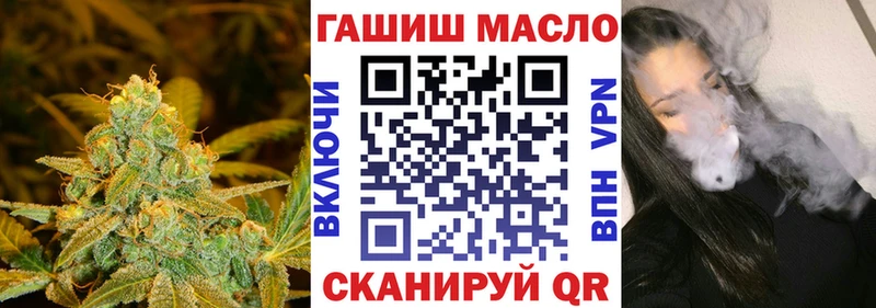 Дистиллят ТГК жижа  Чудово 